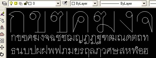 font thai shx autocad fonts architxt